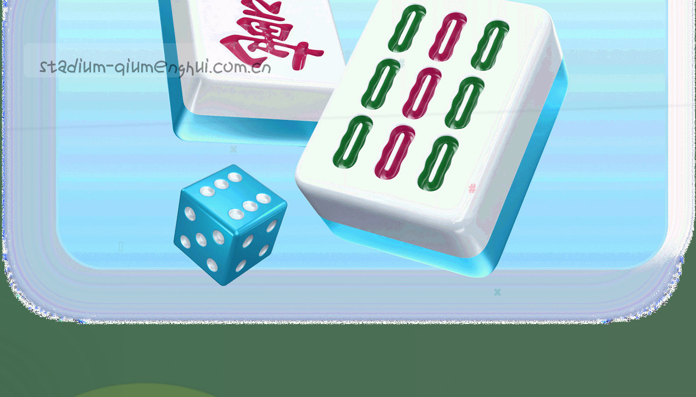 夜间球场片段网格示意，每个片段带比赛阶段标签与时长